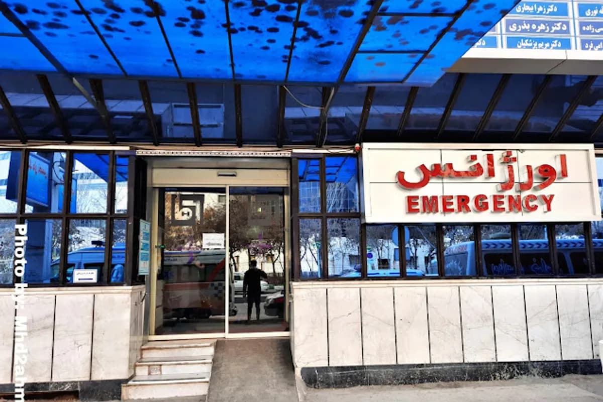 بیمارستان بنت الهدی